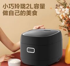 海爾（haier）電飯煲小2升迷你 2-4人家用智能24小時預(yù)約定時