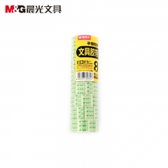 晨光 M＆G 透明膠帶 AJD97321 18mm*14Y  8卷/筒