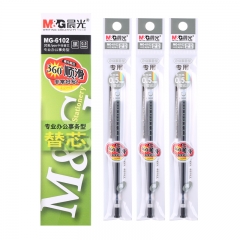 晨光 M＆G 中性替芯 MG-6102 0.5mm (黑色) 20支/盒