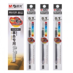 晨光 M＆G 中性替芯 MG-6128 0.7mm (黑色) 20支/盒