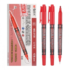 晨光 M＆G 小雙頭記號(hào)筆 MG-2130 細(xì)頭2.0mm，極細(xì)頭0.5mm (紅色) 12支/盒