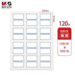 晨光 M＆G 自粘性標簽 YT-17 12枚*10 27*24mm （藍色） 10張/包 （二格）