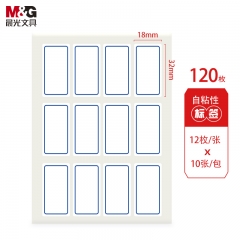 晨光 M＆G 自粘性標簽 YT-15 12枚*10 32*18mm （藍色） 10張/包