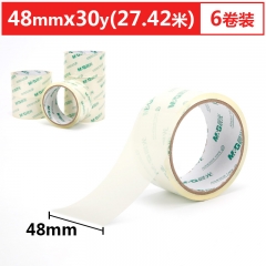 晨光 M＆G 超透封箱膠帶 AJD97336 48mm*30y  6卷/筒