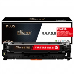 智通（ZT）CE413A 硒鼓 PLUS系列 紅色 2600頁(A4,5%)