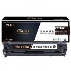 智通（ZT）CF210X 硒鼓 PLUS系列 黑色 2400頁(A4,5%)