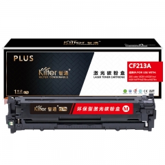 智通（ZT）CF213A 硒鼓 PLUS系列 紅色 1800頁(A4,5%)