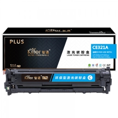 智通（ZT）CE321A 硒鼓 PLUS系列 蘭色 1300頁(A4,5%)