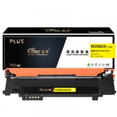 智通（ZT）W2082A 118A 硒鼓 PLUS系列 黃色 700頁(A4,5%)