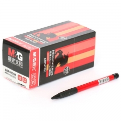 晨光 M＆G 圓珠筆 ABP41701 0.7mm （紅色） 40支/盒