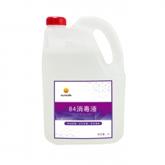 善妮歐德(suniode)84消毒液 5L/桶 S700