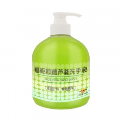 善妮歐德(suniode)蘆薈洗手液按壓款圓瓶500ml S1036