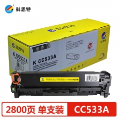 科思特CC533A/CF383A/CE413A硒鼓 適用惠普CP2025 M476nw紅色