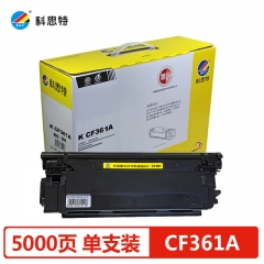 科思特CF361A硒鼓 適用惠普M552dn M553n M553dn M553x 藍(lán)色