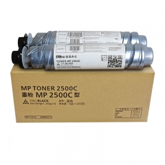 勁彩 MP2500C 粉盒 適用理光MP2500/MP2500LN 黑色