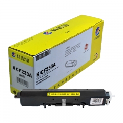 科思特CF233A粉筒 適用惠普LaserJet UltraM106W/M134a/M134fn黑色