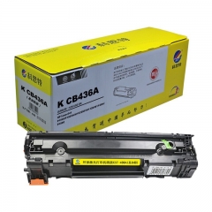 科思特CB436A/CRG313易加粉版硒鼓 適用惠普LaserJet M1120N/M1522黑色