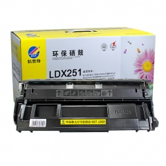 科思特 LDX251硒鼓 適用聯(lián)想 LJ6500/6500N/6503/6600N黑色 專業(yè)版