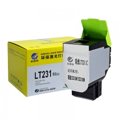 科思特 LT231（粉筒）（藍(lán)）適用聯(lián)想 CS2310N CS3310DN 專業(yè)版