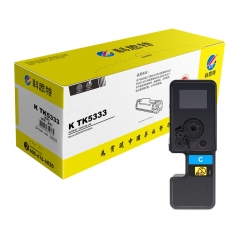 科思特 TK5333（粉筒） 適用京瓷 Kyocera ECOSYS P5018cdn 藍色 專業(yè)版