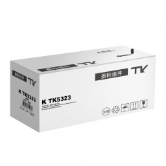 科思特 TK5323 粉盒 適用京瓷 ECOSYS P5018cdn專業(yè)版  黑色