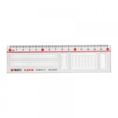 晨光15CM涂卡尺孔廟祈福ARL96099