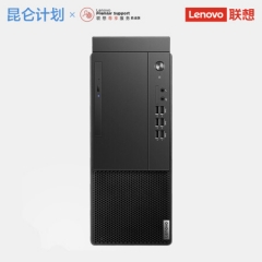 臺式計算機(jī) 聯(lián)想/LENOVO 啟天M43H-B008 酷睿 I5-10400 8GB 1TB 集成顯卡 共享內(nèi)存 Windows 10 23.8英寸