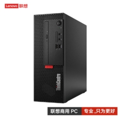 臺式計算機 聯(lián)想/LENOVO ThinkCentre M730e-A007 酷睿 I3-10100 4GB 1TB 集成顯卡 共享內(nèi)存 Windows 10 21.5英寸