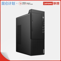 臺式計算機 聯(lián)想/LENOVO 啟天M54H-A010 AMD R5-3600 8GB 1TB 集成顯卡 共享內(nèi)存 Windows 10 無英寸