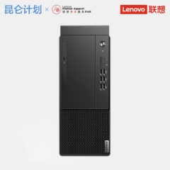 臺式計算機 聯(lián)想/LENOVO 啟天M54H-A012 AMD R5-3600 8GB 1TB 256GB 獨立顯卡 2G Windows 10 無英寸