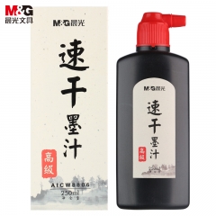 晨光速干墨汁250ml AICW8806