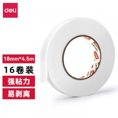 得力30411EVA泡棉雙面膠帶18mm*5y*2.5mm(白)16卷/組