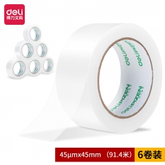 得力品正30902封箱膠帶45mm*100y*45um(6卷/筒)(普透)