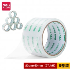 得力30320封箱膠帶60mm*30y*50um(6卷/筒)(高透)