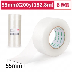 得力30278封箱膠帶55mm*200y*50um(6卷/筒)(普透)