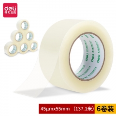 得力30284封箱膠帶55mm*150y*45um(6卷/筒)(普透)