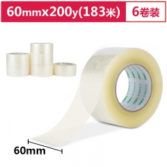 得力30335封箱膠帶60mm*200y*45um(6卷/筒)(普透)