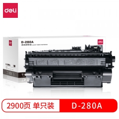 得力D-280A激光碳粉盒(黑)(適用適用惠普HP LaserJet 400 M401n/d/dn/dw 400 M425dn/dw)