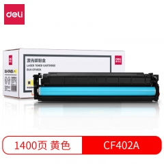 得力DLH-CF402A激光碳粉盒(黃)(適用惠普M252dn/M252n/M277dw/M277n/M274n)