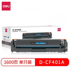 得力D-CF401A激光碳粉盒(青)適用惠普HP Color LaserJetPro M252dn/M252n/M277dw/M277n/M274n