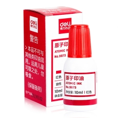 得力 9873 原子印章油 10ML 紅色 單位：