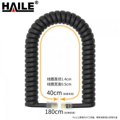 海樂（Haile）HT-101H-1.8M電話線卷線 座機聽筒線/話筒/連接/手柄/彈簧/曲線 4P4C插頭 拉直長1.8米 黑色