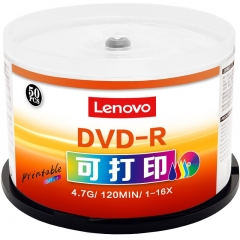 Lenovo/聯(lián)想辦公Data 4.7GB可打印DVD光盤(pán)空白刻錄盤(pán)光碟50片桶盒裝