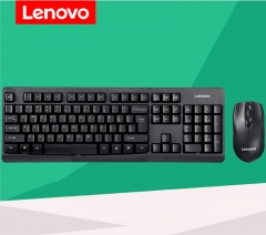 聯(lián)想（Lenovo）聯(lián)想KN101鍵鼠套裝 電腦無線輕薄 筆記本臺(tái)式一體機(jī)家用辦公商務(wù)娛樂鼠標(biāo)鍵盤 黑色