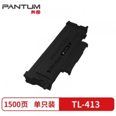 奔圖(PANTUM)TL-413(適用奔圖P3305DN/M7105DN打印機) 黑色