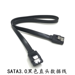 LZQLY SATA3.0數(shù)據(jù)線電腦SSD固態(tài)機(jī)械硬盤(pán)光驅(qū)連接轉(zhuǎn)換線串口6Gb/s sata3.0黑色直頭 其他（保修三年包換）