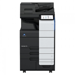 復(fù)印機(jī) 柯尼卡美能達(dá)/KONICAMINOLTA 450i 黑白 雙紙盒 原裝工作臺 USB 復(fù)印