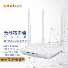 騰達(dá)（Tenda）無線路由器 高速穿墻家用APP寬帶WIFI信號(hào)放大器智能增強(qiáng)路由器 （FH456）450M