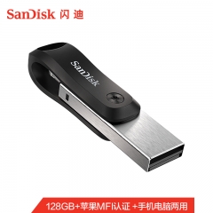 閃迪（SanDisk）128GB Lightning USB3.0 蘋果U盤 歡欣i享 讀速90MB/s 蘋果官方MFI認(rèn)證 手機電腦兩用