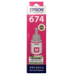 愛普生（EPSON） T6743洋紅色原裝墨水